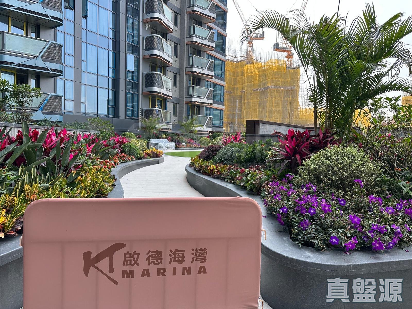 KT MARINA PHASE 1 - Tower 2c High Floor Zone Flat M To Kwa Wan/Kowloon City/Kai Tak/San Po Kong