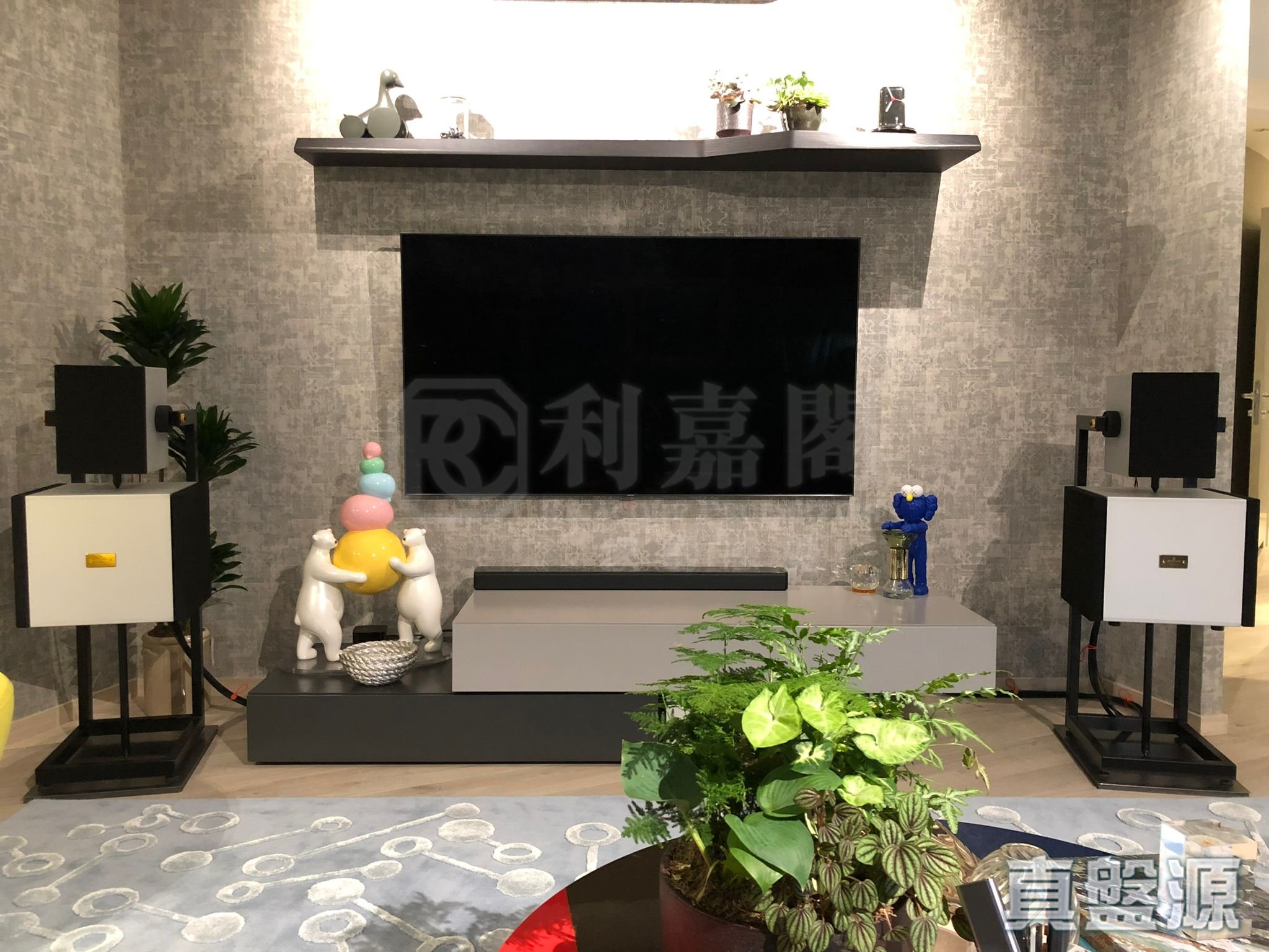 世紀大廈 1座 低層 B室 中半山