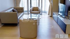MOUNT PARKER RESIDENCES B室 康怡/鰂鱼涌/太古城
