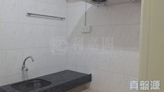 TAI LUNG HOUSE Medium Floor Zone Flat G Quarry Bay/Kornhill/Taikoo Shing