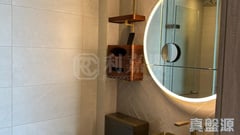 THE PAVILIA FARM PHASE 3 - Tower 8 (8b) Very High Floor Zone Flat B Tai Wai