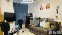 愉景新城 3期 12座 高層 C室 荃灣