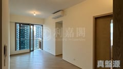 LOHAS PARK PHASE 11D VILLA GARDA III - Tower 3 (3a) High Floor Zone Flat B Tseung Kwan O