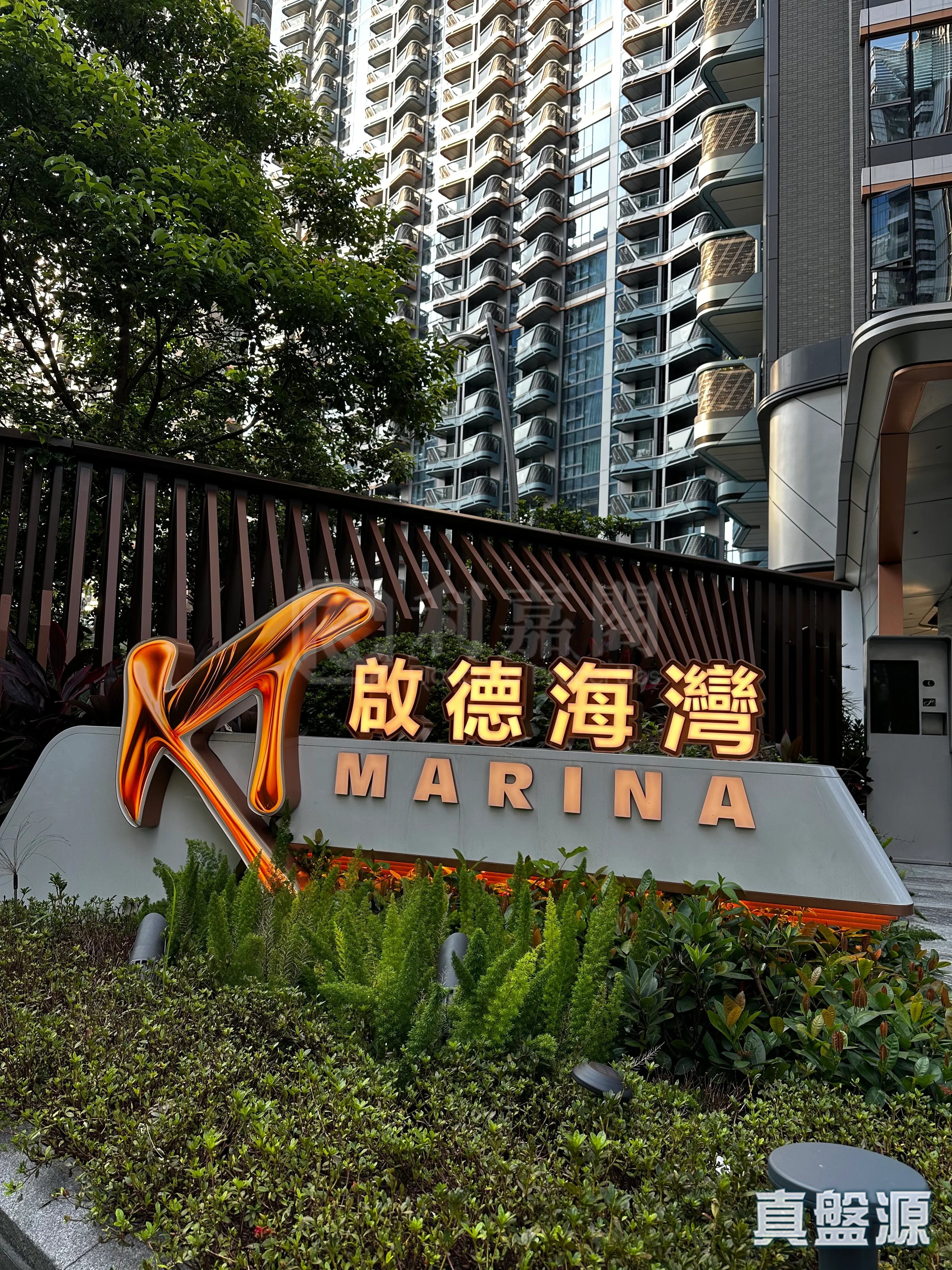 啟德海灣 2期 啟德海灣2 1C座 土瓜灣/九龍城/新啟德/新蒲崗