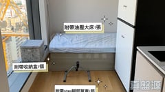 悅雅 極高層 F室 西九龍