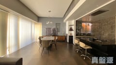 AVIGNON TOWER 5 Low Floor Zone Sham Tseng/Castle Peak Road
