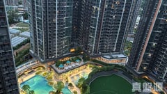 NOVO LAND PHASE 3B - Fiskars Tower 2b Tuen Mun