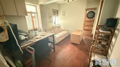 YUEN SHING BUILDING High Floor Zone Flat F Hung Hom/Whampoa/Laguna Verde