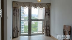 THE SPECTRA TOWER 1 High Floor Zone Flat G Yuen Long