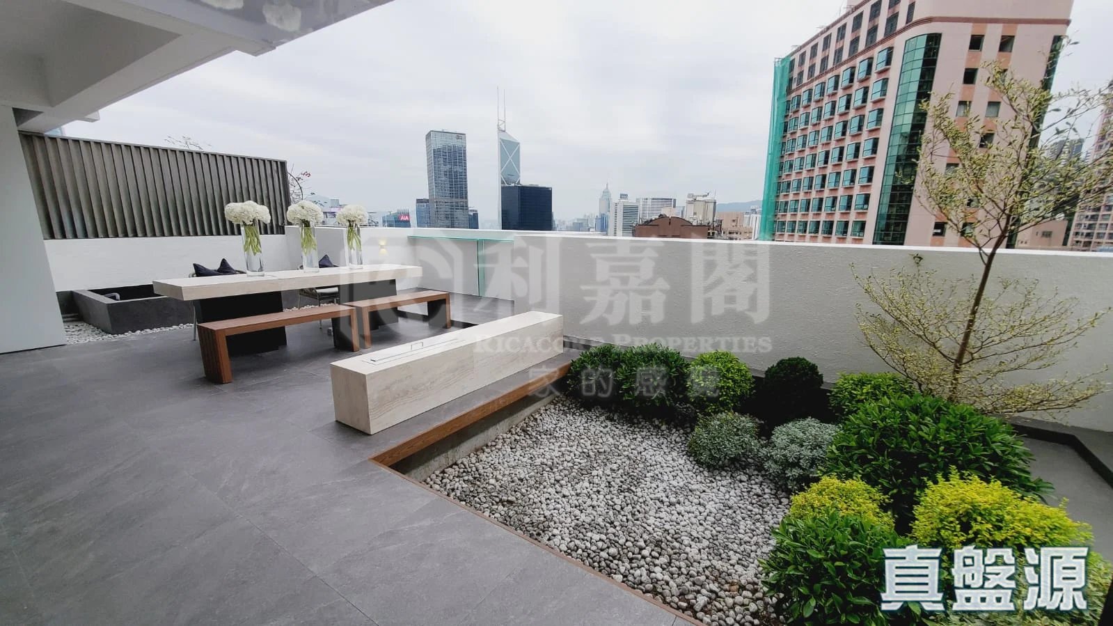 羅便臣道1號 西半山