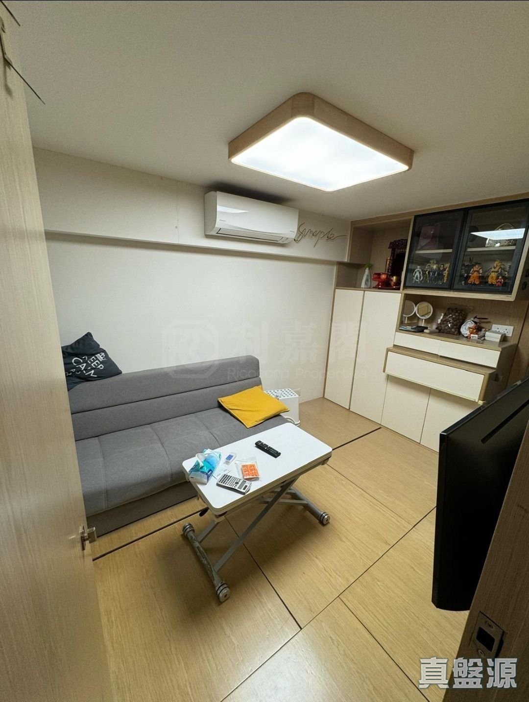 麗翠苑 1座 (麗森閣) 極高層 11室 西九龍