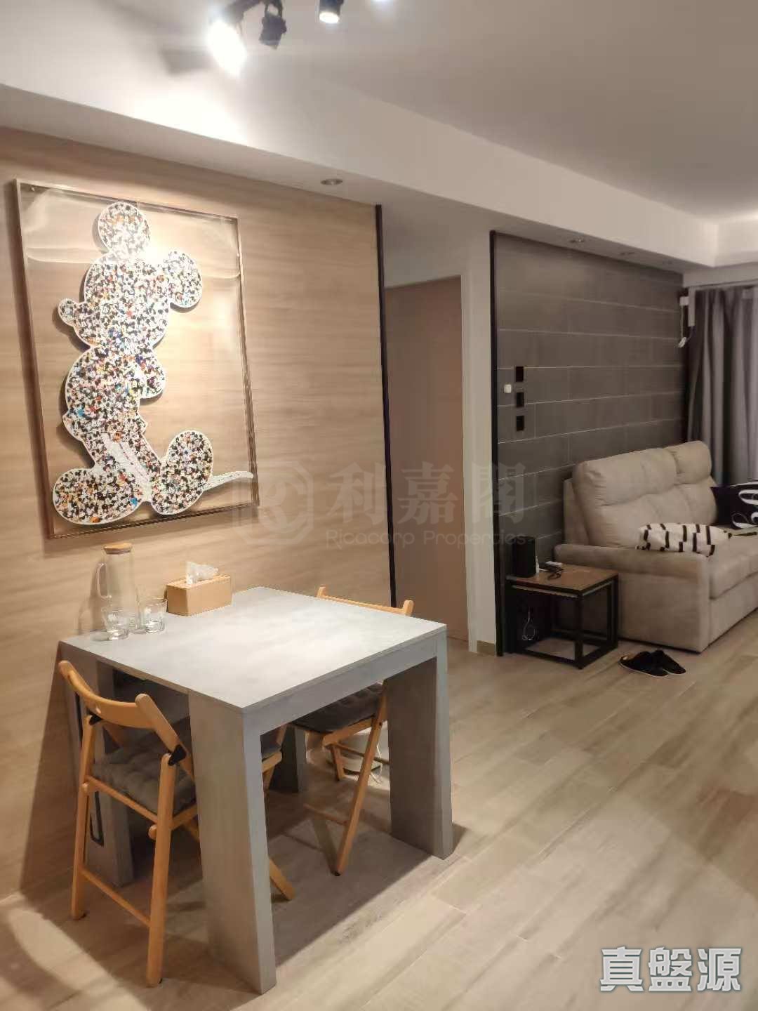 CARIBBEAN COAST PHASE 3 CARMEL COVE - Tower 9 High Floor Zone Flat F Tung Chung