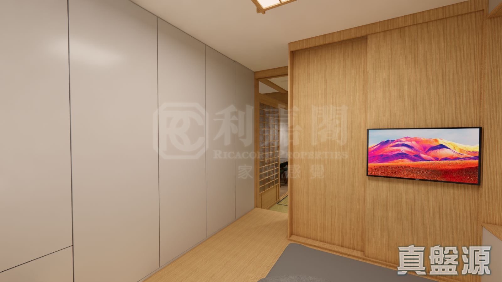 新峰花園 1期 15座 高層 大埔