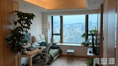 THE ARCH STAR TOWER (BLOCK 2) High Floor Zone Flat B Kowloon Station/Tsim Sha Tsui/Jordan