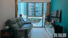 LAGUNA VERDE Phase 1 Green Wood - Tower 5 Low Floor Zone Flat D Hung Hom/Whampoa/Laguna Verde