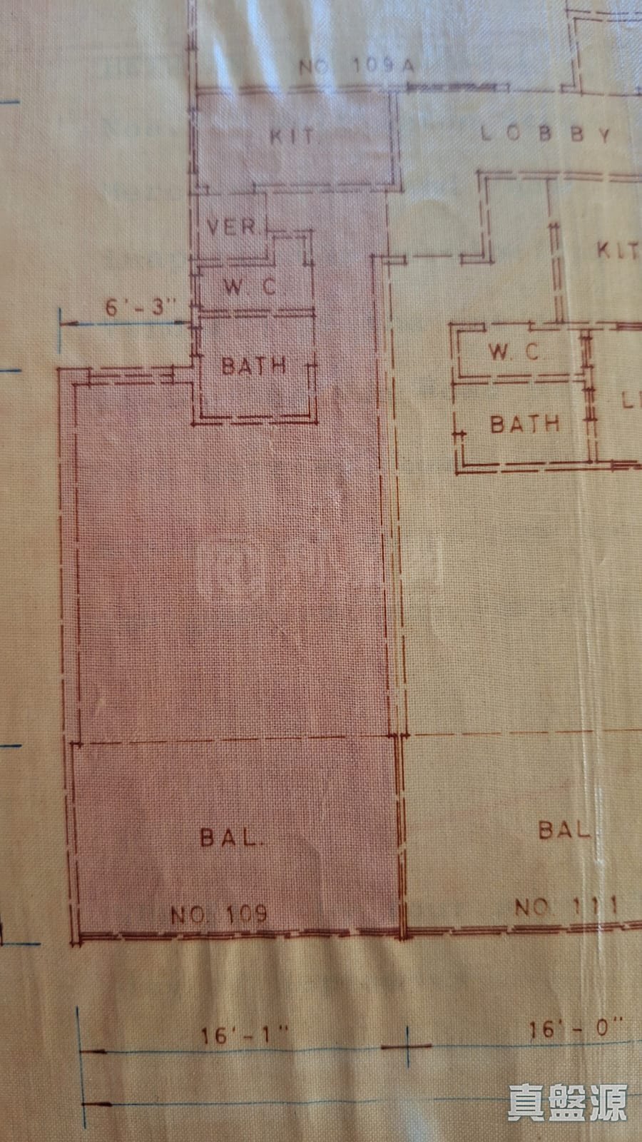 荣华楼 高层 109室 西九龙