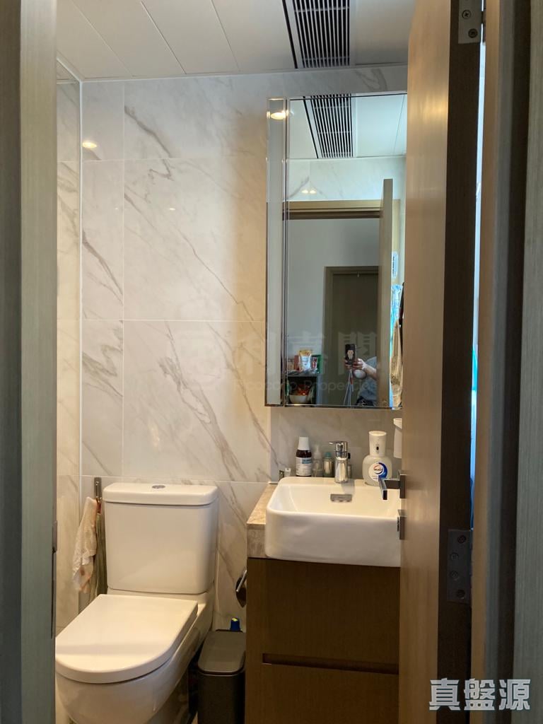 ASTORIA CREST Very High Floor Zone Flat C West Kowloon