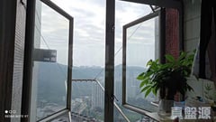 TSUI LAM ESTATE Choi Lam House (block 5) Very High Floor Zone Flat 19 Tseung Kwan O