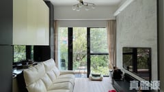 PEAK ONE Phase 2  Sky One - Sky One High Floor Zone Flat 08 Sha Tin/Fo Tan/Kau To Shan