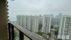 KOKO HILLS Phase 1 - Tower 3 High Floor Zone Flat H Kwun Tong/Lam Tin/Yau Tong