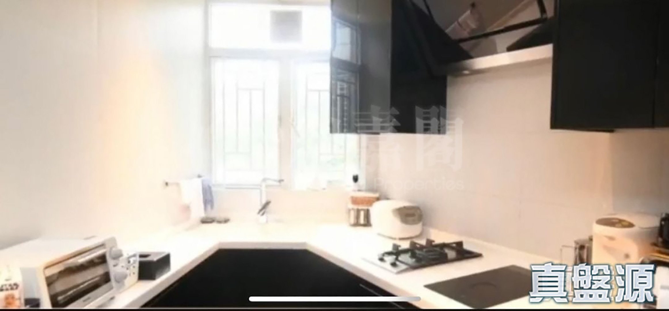 ONE BEACON HILL PHASE 2 - Tower 5 High Floor Zone Flat F Ho Man Tin/Kings Park/Kowloon Tong/Yau Yat Tsuen