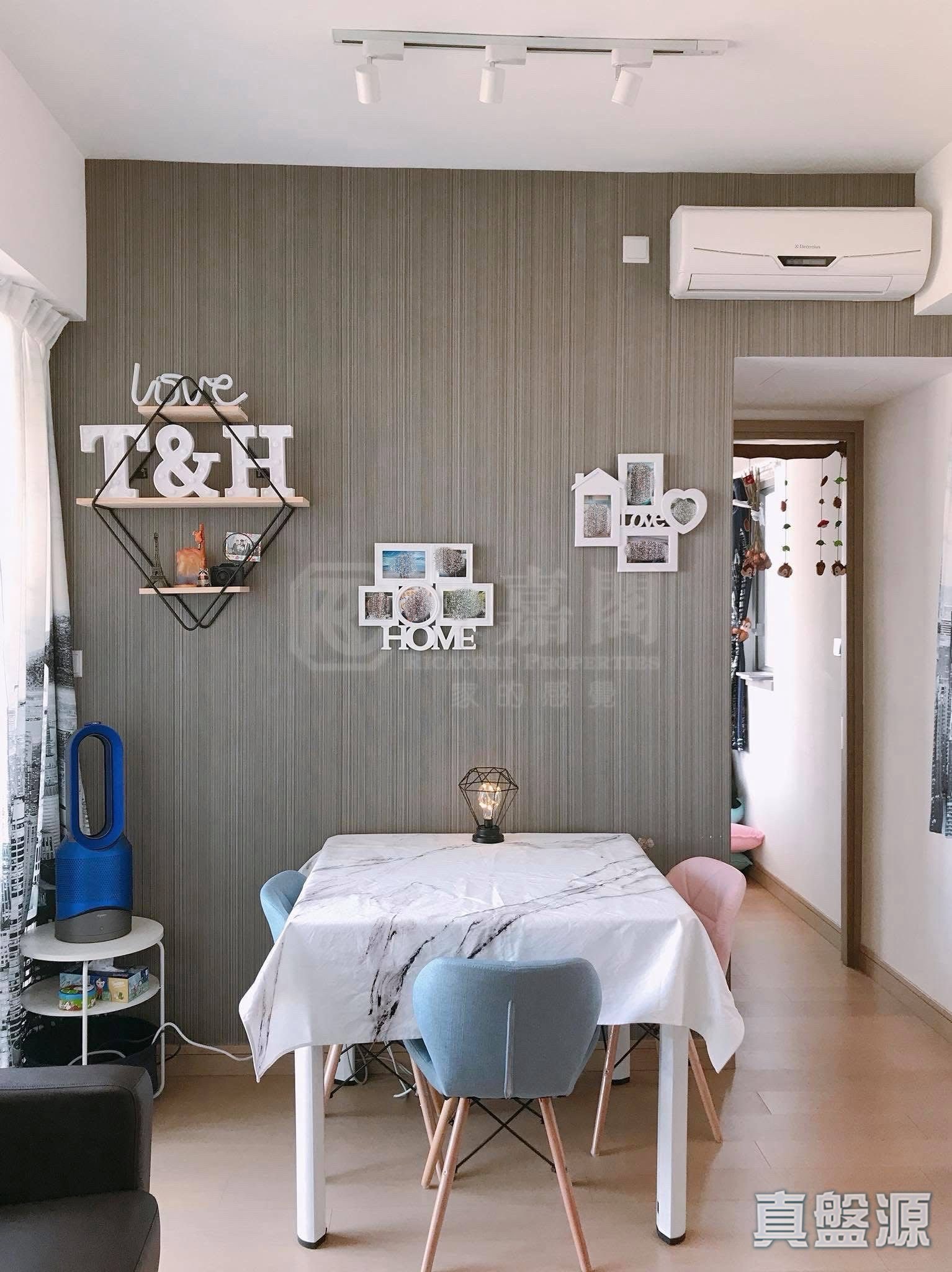 THE REACH TOWER 6 High Floor Zone Flat H Yuen Long