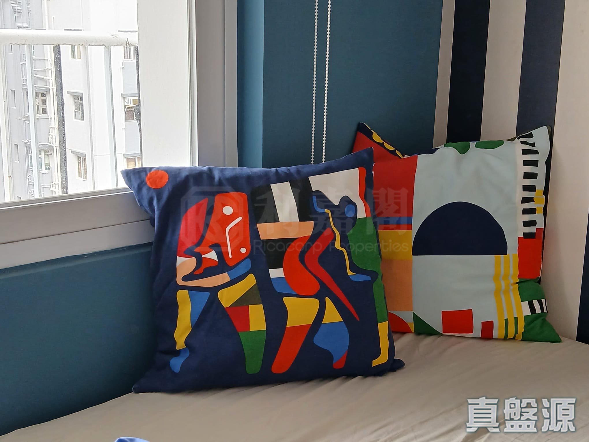 昌景閣 極高層 C室 中上環/西區