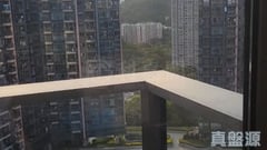 THE REGENT TOWER 8 High Floor Zone Flat B Tai Po