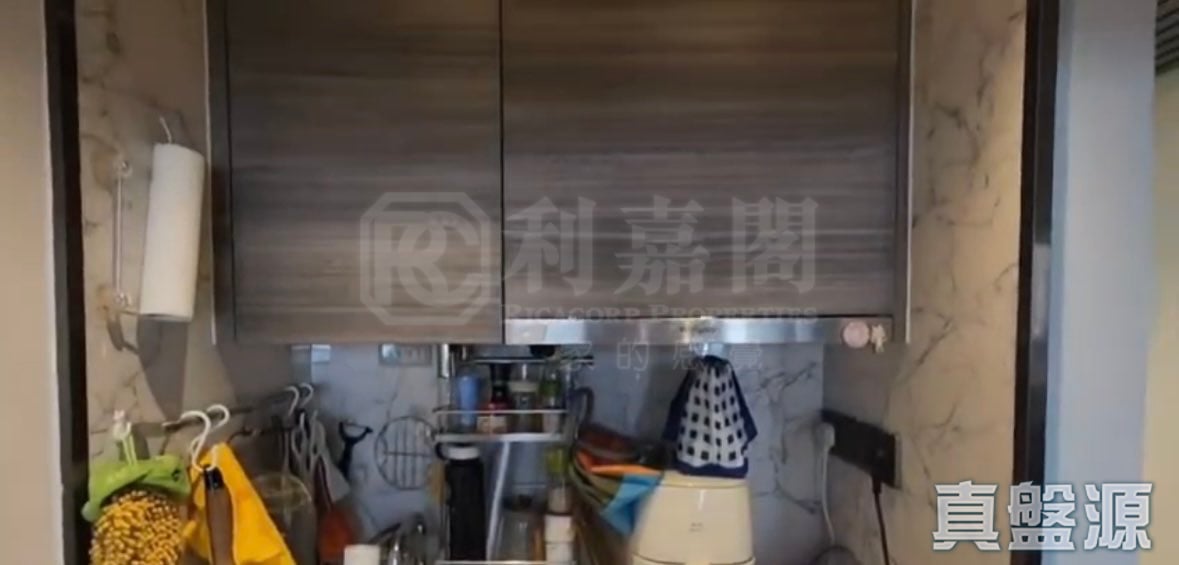 AVA 61 中层 C室 西九龙