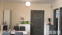 HONG TAK GARDENS TOWER 3 High Floor Zone Flat G Tuen Mun