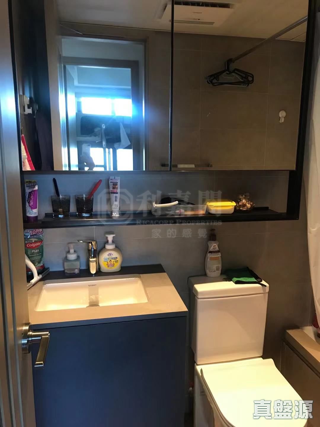 LOHAS PARK PHASE 6 LP6 - Tower 2 High Floor Zone Flat F Tseung Kwan O