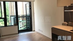 MOUNT REGENCY PHASE 2 - Tower 2a High Floor Zone Flat D Tuen Mun