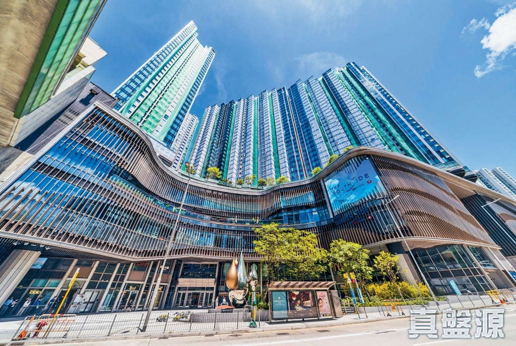 THE SOUTHSIDE PHASE 3B BLUE COAST - Tower 2 (2a) Medium Floor Zone Flat B Wong Chuk Hang/Sham Wan