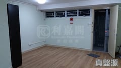 翠林邨 秀林楼 (2座) 极高层 52室 将军澳