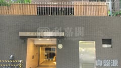 YUE SUN MANSION BLOCK 2 Low Floor Zone Flat C Central/Sheung Wan/Western District