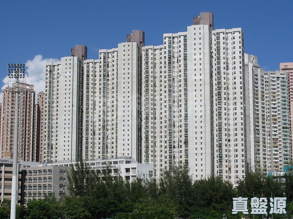 KAM HAY COURT KAM FOON HOUSE (BLOCK A) Low Floor Zone Flat 1 Ma On Shan