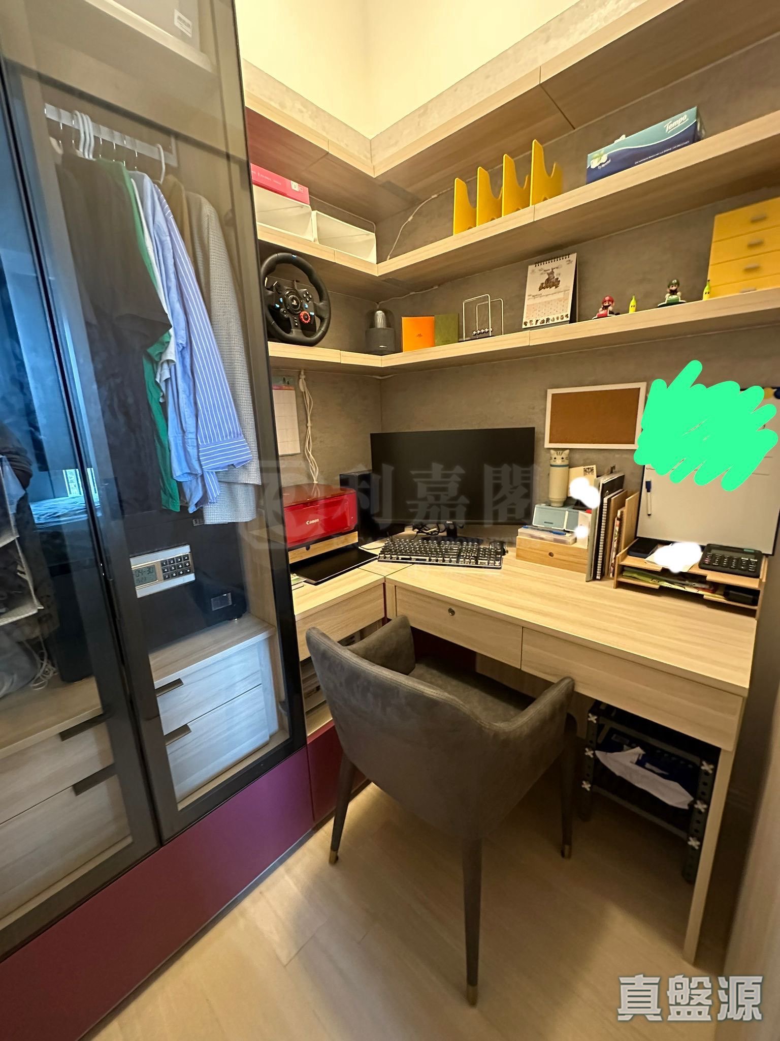 ONE INNOVALE PHASE 1 - Tower B High Floor Zone Flat 15 Sheung Shui/Fanling/Kwu Tung