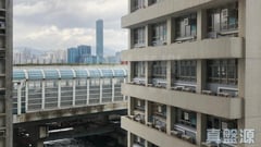 城市花園 1期 5座 低層 F室 北角/北角半山