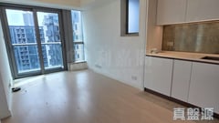 MONACO PHASE 1 - Tower 2b Very High Floor Zone Flat E To Kwa Wan/Kowloon City/Kai Tak/San Po Kong