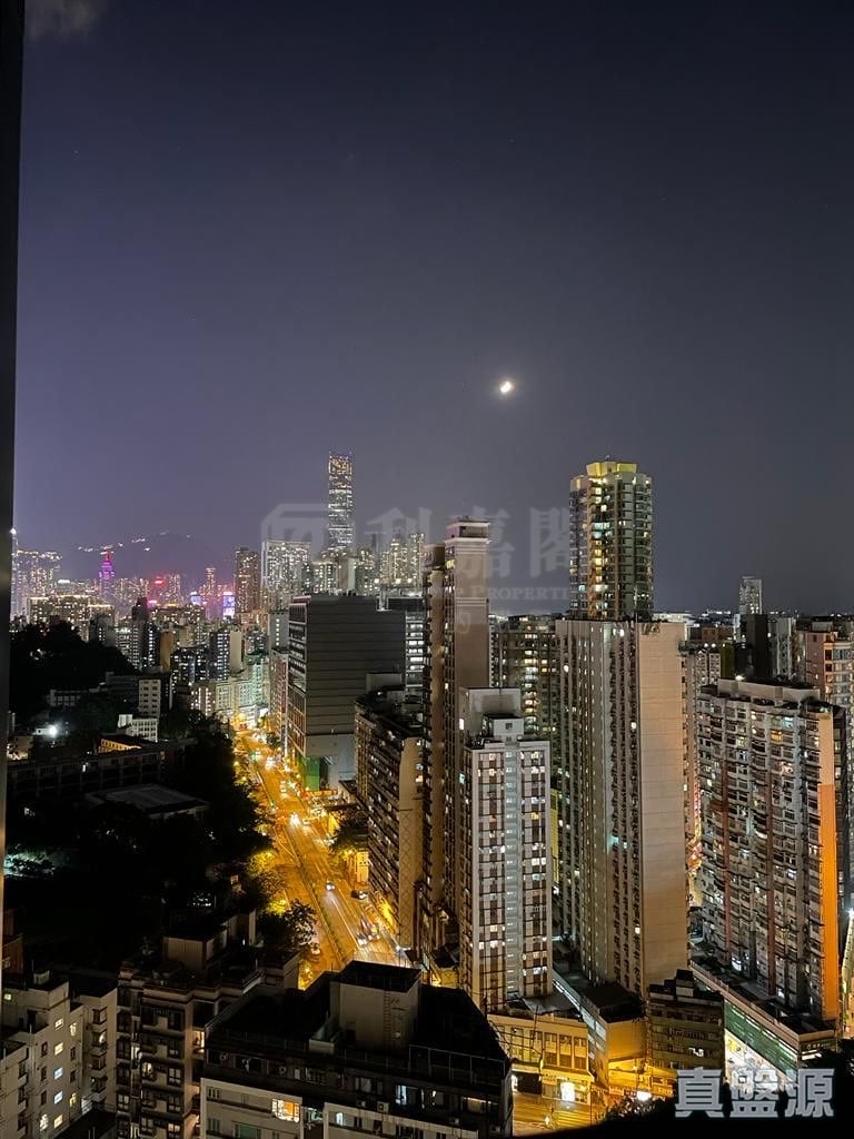 TIMBER HOUSE Very High Floor Zone Flat B5 Ho Man Tin/Kings Park/Kowloon Tong/Yau Yat Tsuen