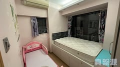 益豐花園 A座 高層 B室 中上環/西區