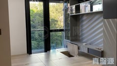 THE MET. BLOSSOM TOWER 2 Medium Floor Zone Flat A05 Ma On Shan