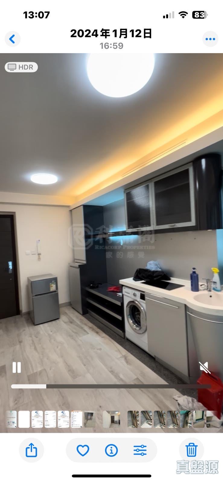 嘉亨湾 5座 高层 H室 西湾河/筲箕湾