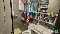 KORNVILLE TOWER 2 Very High Floor Zone Flat D Quarry Bay/Kornhill/Taikoo Shing