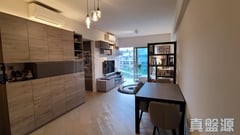 MOUNT PAVILIA TOWER 19 High Floor Zone Sai Kung/Clear Water Bay
