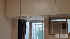 MOUNT PARKER LODGE BLOCK C Medium Floor Zone Flat 6 Quarry Bay/Kornhill/Taikoo Shing