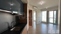 THE PAVILIA BAY TOWER 2B Medium Floor Zone Flat F Tsuen Wan