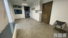 PEAKSVILLE Block 1 Medium Floor Zone Mid-Levels West
