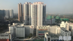 KINGSWOOD VILLAS Phase 6 Maywood Court - Block 3 High Floor Zone Tin Shui Wai