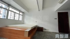 TAK LEE BUILDING High Floor Zone Flat 28 Quarry Bay/Kornhill/Taikoo Shing